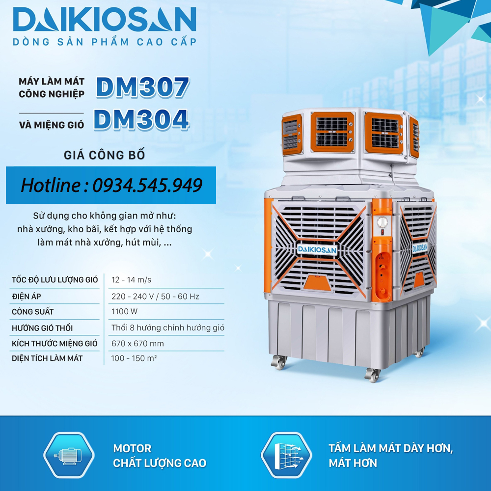 daikiosan_dm307_44_huong_thoi