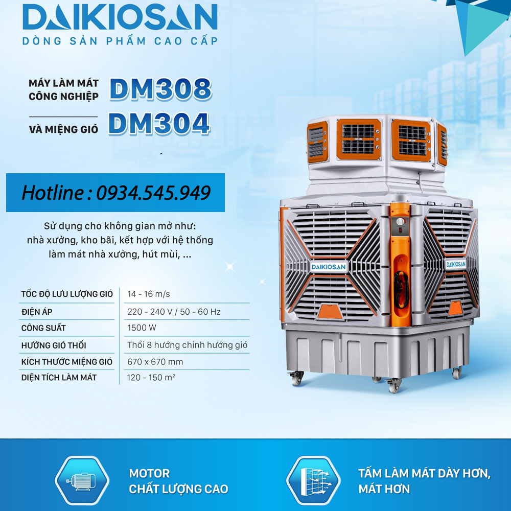 daikiosan_dm308_4_huong_thoi