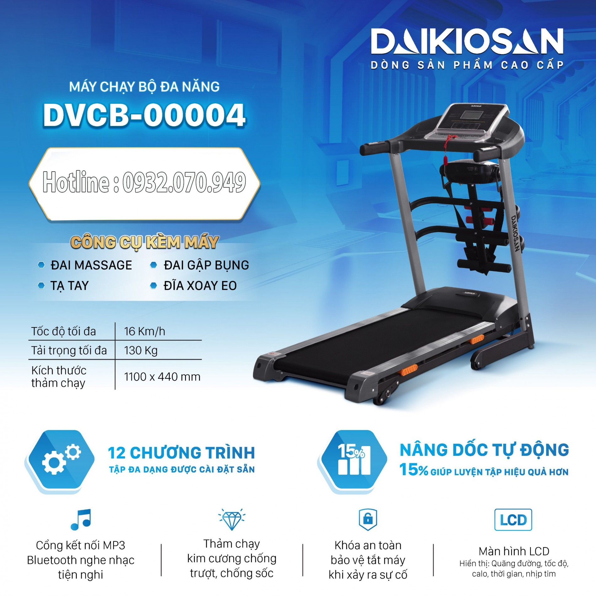 may_chay_bo_da_nang_daikiosan_dvcb-00004