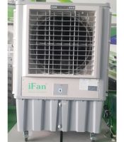 Máy làm mát hơi nước iFan 20000A