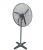 Quạt đứng AFan Super Power AS-650 (250W)