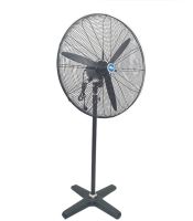 Quạt đứng AFan Super Power AS-650 (250W)