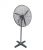 Quạt đứng AFan Super Power AS-600 (225W)