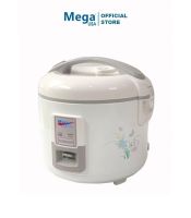 Nồi cơm điện nắp gài Mega 1.8L MCGB-16117