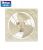 Quạt thông gió vuông Deton LADC45-4