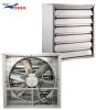 quat-thong-gio-nha-xuong-superlite-max-shrv600 - ảnh nhỏ  1