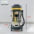 Máy hút bụi công nghiệp HiClean HC70W