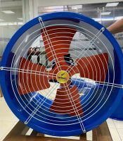 Quạt hướng trục tròn Wing TM 400-4