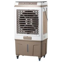 Máy làm mát Kangaroo KG50F99