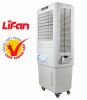 may-lam-mat-lifan-lf-4800 - ảnh nhỏ 2