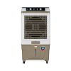 may-lam-mat-hoa-phat-hpcf1-011 - ảnh nhỏ  1
