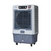 may-lam-mat-hoa-phat-hpcf1-072 - ảnh nhỏ 2