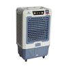 may-lam-mat-hoa-phat-hpcf1-072 - ảnh nhỏ 4