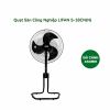 quat-san-cong-nghiep-lifan-s-18cnn - ảnh nhỏ  1