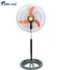quat-dung-chinghai-hs918cd - ảnh nhỏ 2
