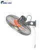 quat-treo-tuong-chinghai-w18cd - ảnh nhỏ 2