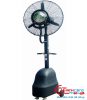 quat-dung-phun-suong-soffnet-mf65 - ảnh nhỏ  1