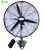 Quạt treo công nghiệp IFan NB-75