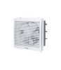 quat-hut-gan-tuong-2-chieu-panasonic-fv-20rl1 - ảnh nhỏ  1