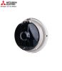 quat-hut-op-vach-kinh-mitsubishi-v-20sl7t - ảnh nhỏ 3