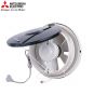 quat-hut-op-vach-kinh-mitsubishi-v-20sl7t - ảnh nhỏ 4