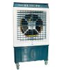 may-lam-mat-ha-winco-hsn-100c - ảnh nhỏ  1